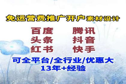 谷歌竞价实战：数据分析与优化技巧