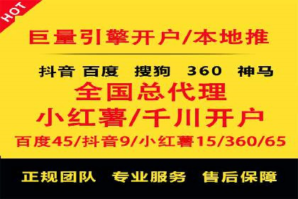 信息流广告投放案例：打造爆款广告的创意灵感